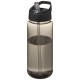 Borraccia sportiva  H2O Active® Octave Tritan™ da 600 ml con coperchio con beccuccio Gadget.it