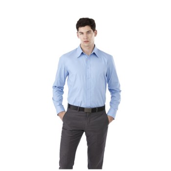 Camicia Hamell a manica lunga da uomo in tessuto stretch Gadget.it