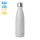 STEEL MAT BOTTLE 500